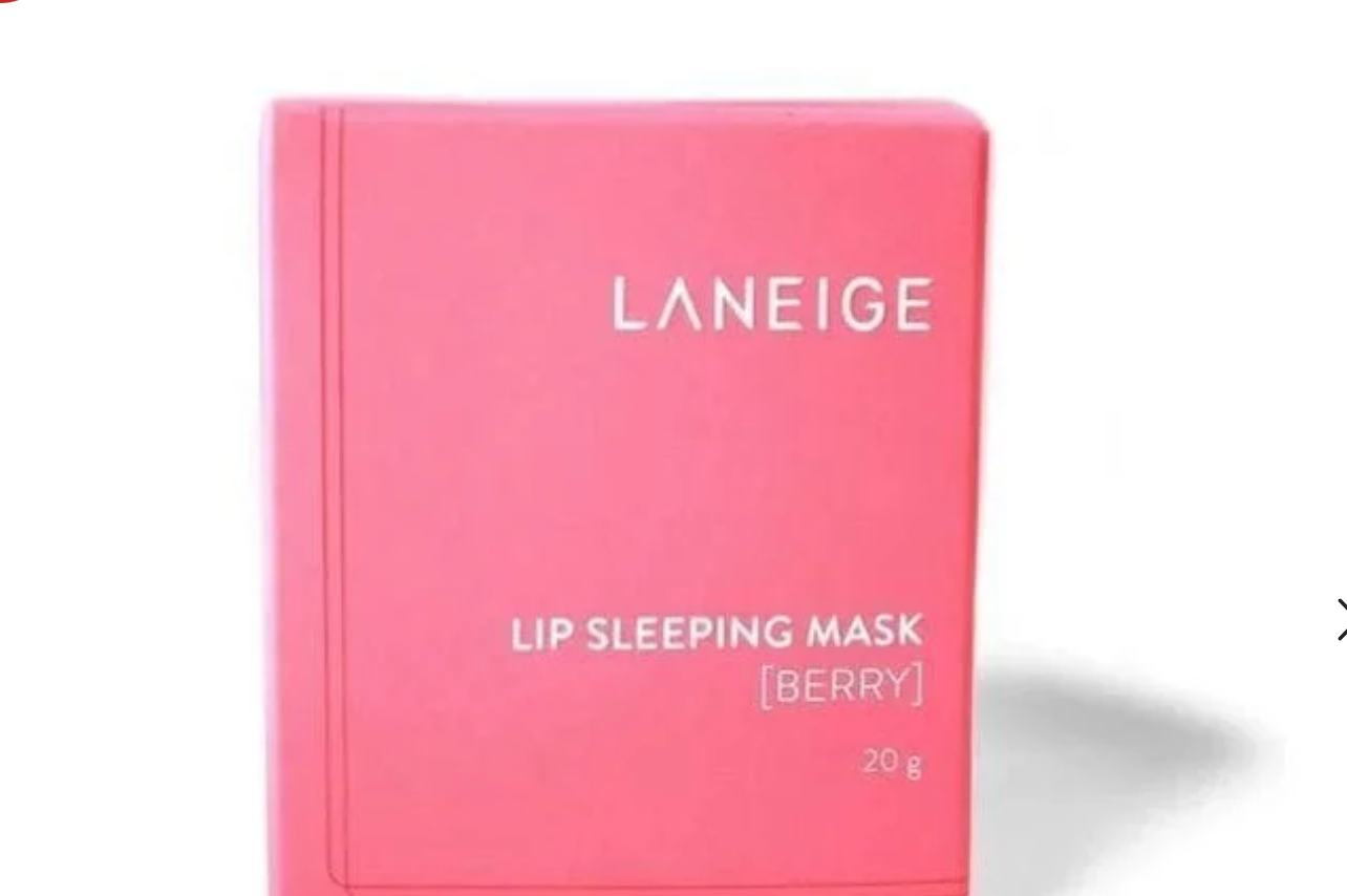 Masque de nuit pour les lèvres