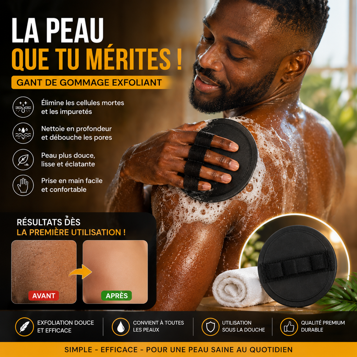 Gants gommants confort pour douche đ 1 ACHETĂ = 1 OFFERT đ