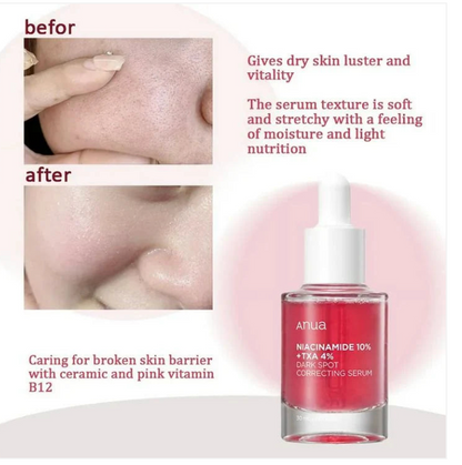 Anua  Niacinamide 10% + TXA 4% Dark Spot Correcting Serum