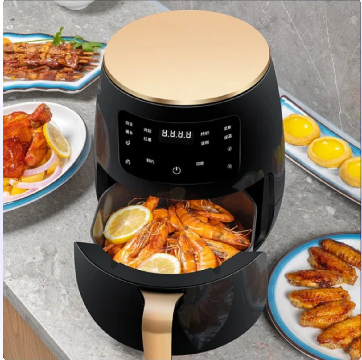 FRITEUSE ÉLECTRIQUE (AIR FRYER)