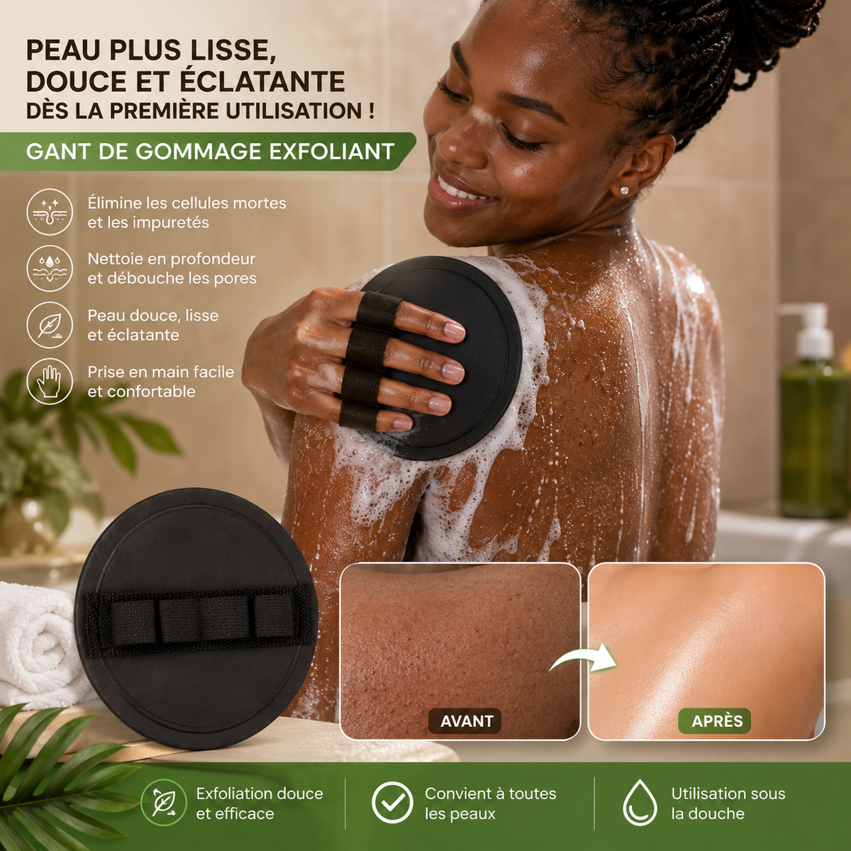 Gants gommants confort pour douche 🎁 1 ACHETÉ = 1 OFFERT 🎁