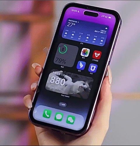 IronShield™ – La Coque Qui Dit STOP Aux Écrans Cassés